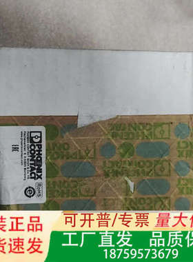 HC-B48-AMLD,1772188,议价