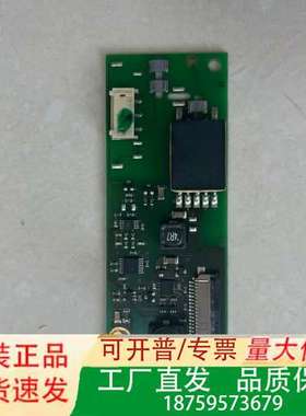 贝加莱高压条PP21V1/1 050002135-01 实物议价