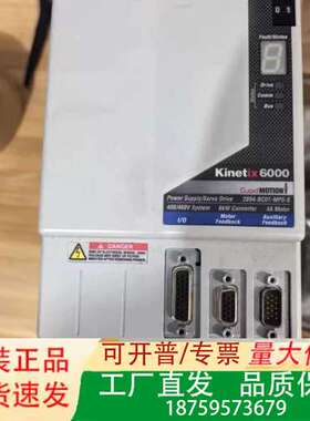 AB驱动器2094-AC05-MP5-S议价商品议价