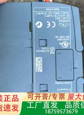 S7-1200 PLC模块，型号SM 1222 RLY议价