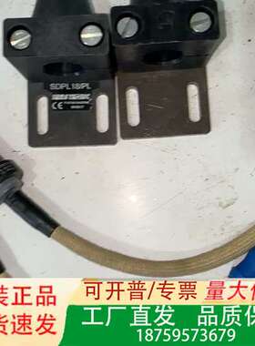 法国SENSTRONIC+++A120212L+++++F-议价