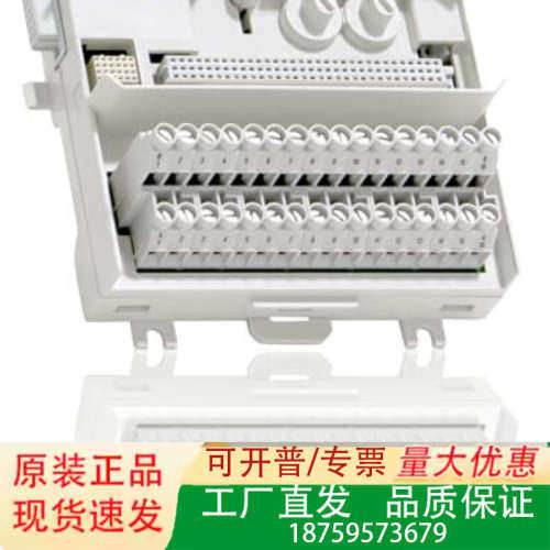 ABB  TU851  3BSE068782R1议价