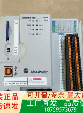 AB罗克韦尔1769-L24ER-QB1B+CompactL议价