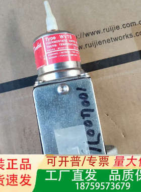 丹佛斯 O 16 D 16 40-1BM WVTS压力调节阀议价