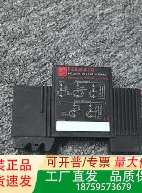 PD640   4-I/O  模块  议价