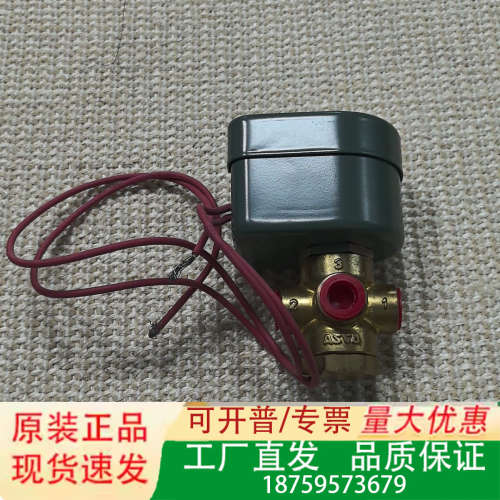 ASC0  电磁阀 8320A107 议价