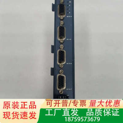 Trio翠欧轴卡MC464 FlexAxis 8P8议价