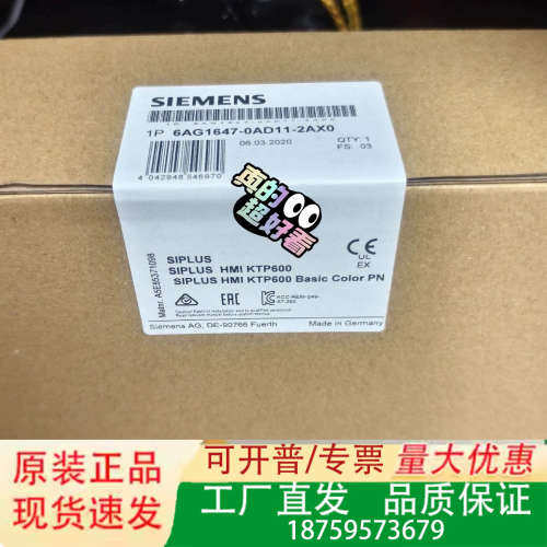 6AG1647-0AD11-2AX0议价