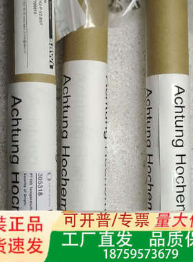 瑞士SAWI温度传感器，议价