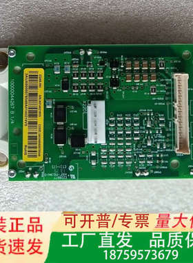 ZGAB-592/FF450R12ME4-B11议价