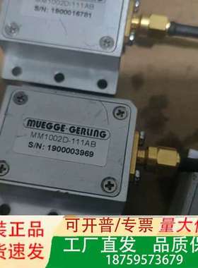 件MUEGGE GERLING！MM1002D-11议价