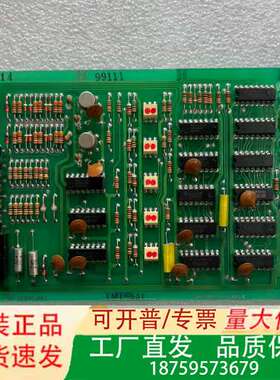 TERASAKI EMI-501 TM-TMPLC接口板，工议价