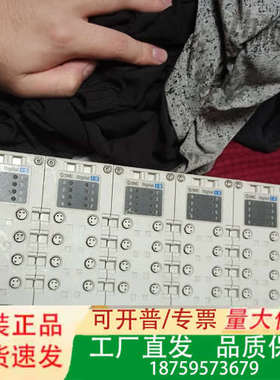 阀岛模块EX600-DXPC，PNP型，24VDC电压议价