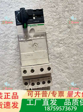 电机启动保护器一套，未使用，橙色一般，没有盒子，东西正议价