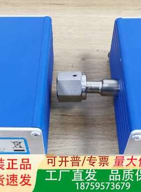 GRANVILLE PHILLPS 275905-EU需要的议价