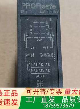 PROFIsafe模块 6ES7 138-4FA04-议价
