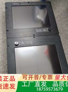 WARTSILA  M2C-PPC-15 RT i5(K)议价