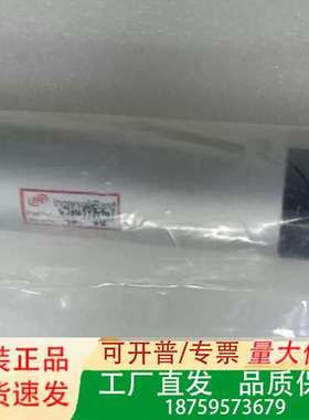 正品Ingeroll Rand 英格索兰 零部件号：47议价