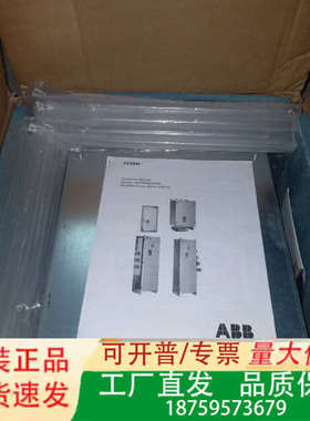 ABB励磁模块DCF503B0050-000000X 议价