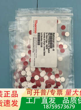 赛默飞Thermo National C4000-60红色P议价