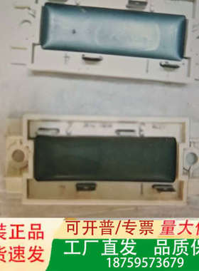 NXBU713C电阻，议价