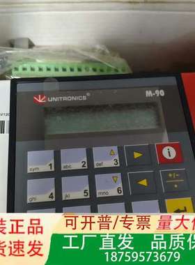 UNITRONICS M-90 M91-2-R1-J01 全议价