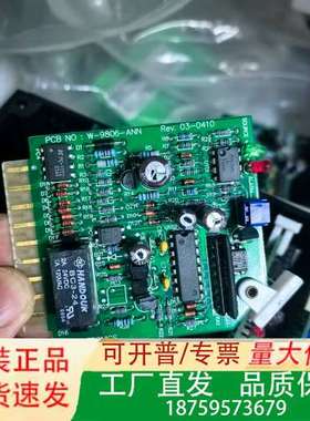 WESTRONICS W-9806-ANN报警电路板，Rev议价