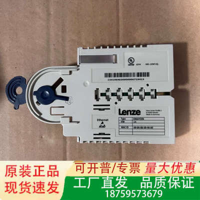 E94AYCEN 伦茨9400变频器模块，，链接实议价