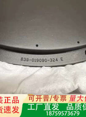 839-019090-324议价