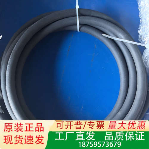 库卡XM7信号线，未使用，型号00-177-258。黑色议价