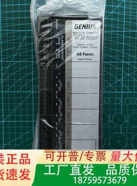 GE模块 IC660BBA100议价