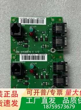 ABB控制板ADPI-01   64532588D议价