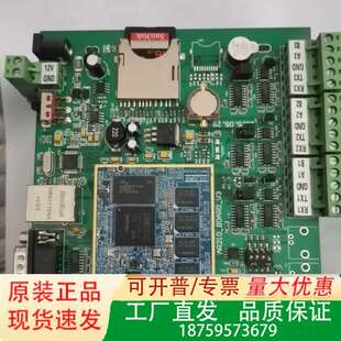 S5PV210AH-AQ开发板四块带16GB内存卡，议价