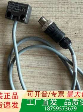 K.A.Schmersal DE-42279 Wuppert议价