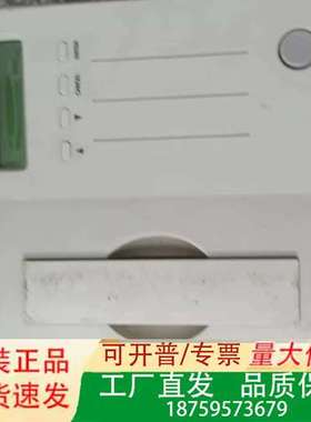 信安保XBC-02   多功能消磁机  。默认顺丰到付…议价