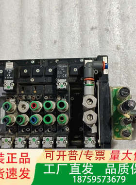意大利PNEUNAC电磁阀组，主板6362POO81，功议价