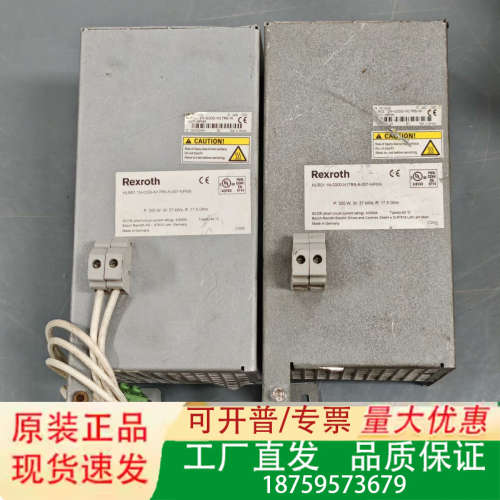 力士乐制动电阻HLR01.1N-0300-N17R5-A-0议价