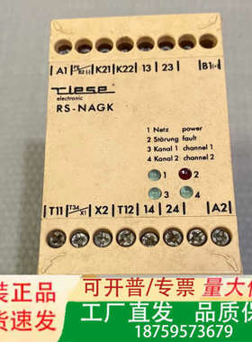 德国TLESE安全继电器RS-NAGK  AR.9662议价