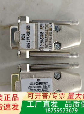 AMAT应用材料 0150-29056和0150-33455议价