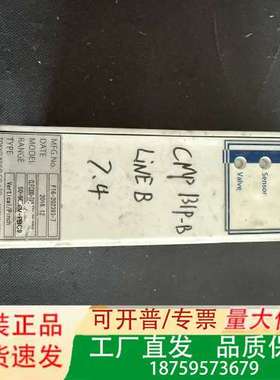 TOKYO KEISO CLFC300-T12-501-D2议价