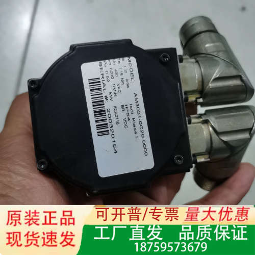 BECKHOFF AM3031-0C21-0000倍福伺服电议价