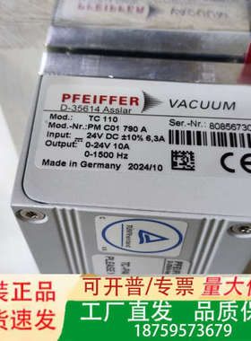 普发PFEIFFER SplitFlow 80，型号PM议价