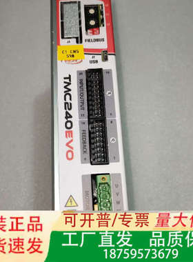 TMC240EVO驱动器  TMC240612EVO-T，S议价