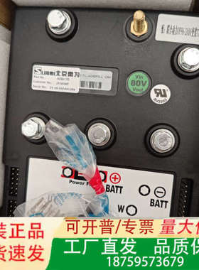 ZAPI AC-2变桨驱动器，80V输入，400A输，议价