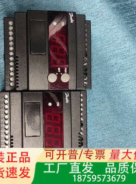 丹麦丹佛斯EKC316A控制器，型号084B7088，2议价