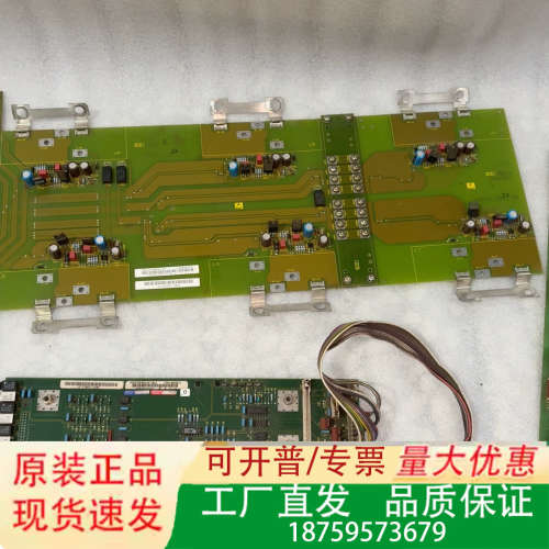 6SE7037-0EJ84-1JC0  2800议价