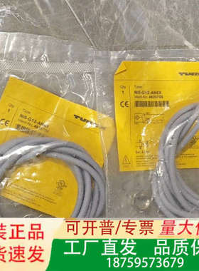 图尔克接近开关 Ni5-G12-AN6X，型号4635700议价