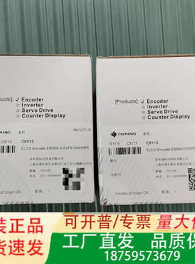 ELCO编码器EB58A10-P4TR-5000PP议价