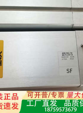 瑞士VAT 09136-CE44-AHY1/0156板插阀议价