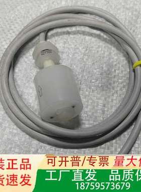 德国普罗名特ProMinent计量泵配件 221102未议价